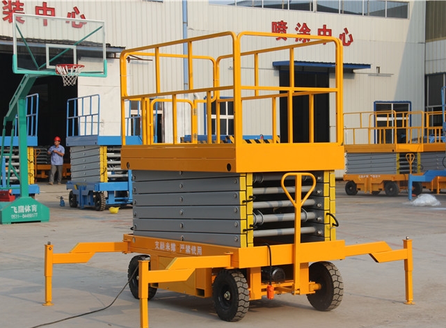 常规移动式升降机